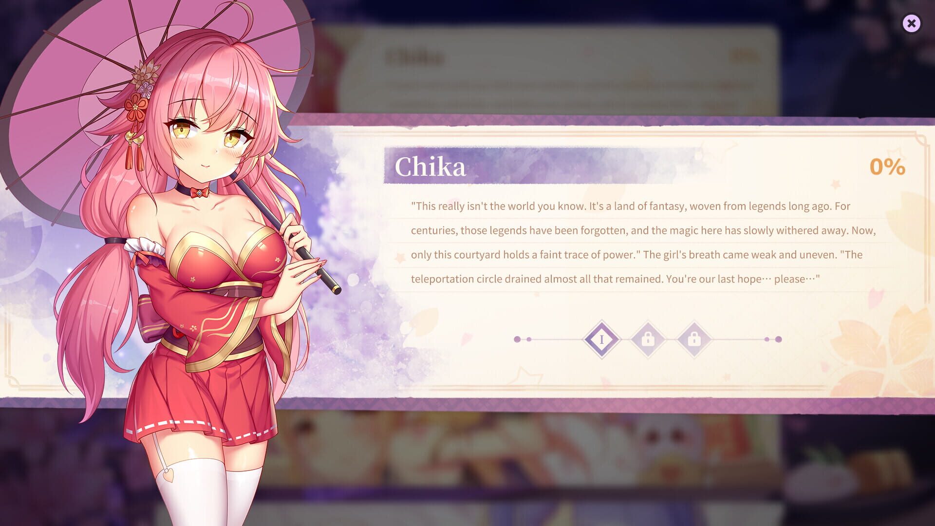 Screenshot for Sakura Hime 6