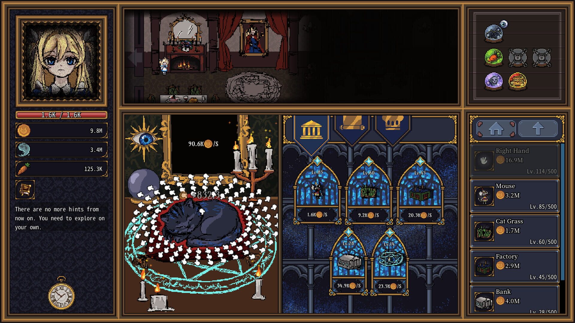 Screenshot for Alice's Gaze