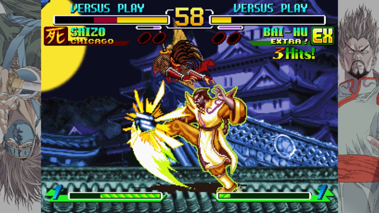 Screenshot for Breakers Revenge Chicago