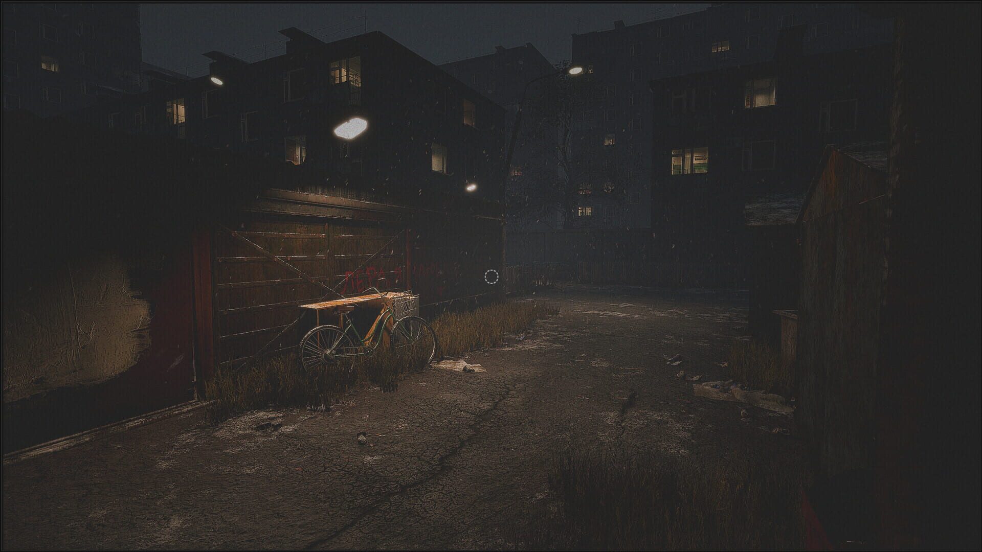 Screenshot for Night Record: Thin Walls