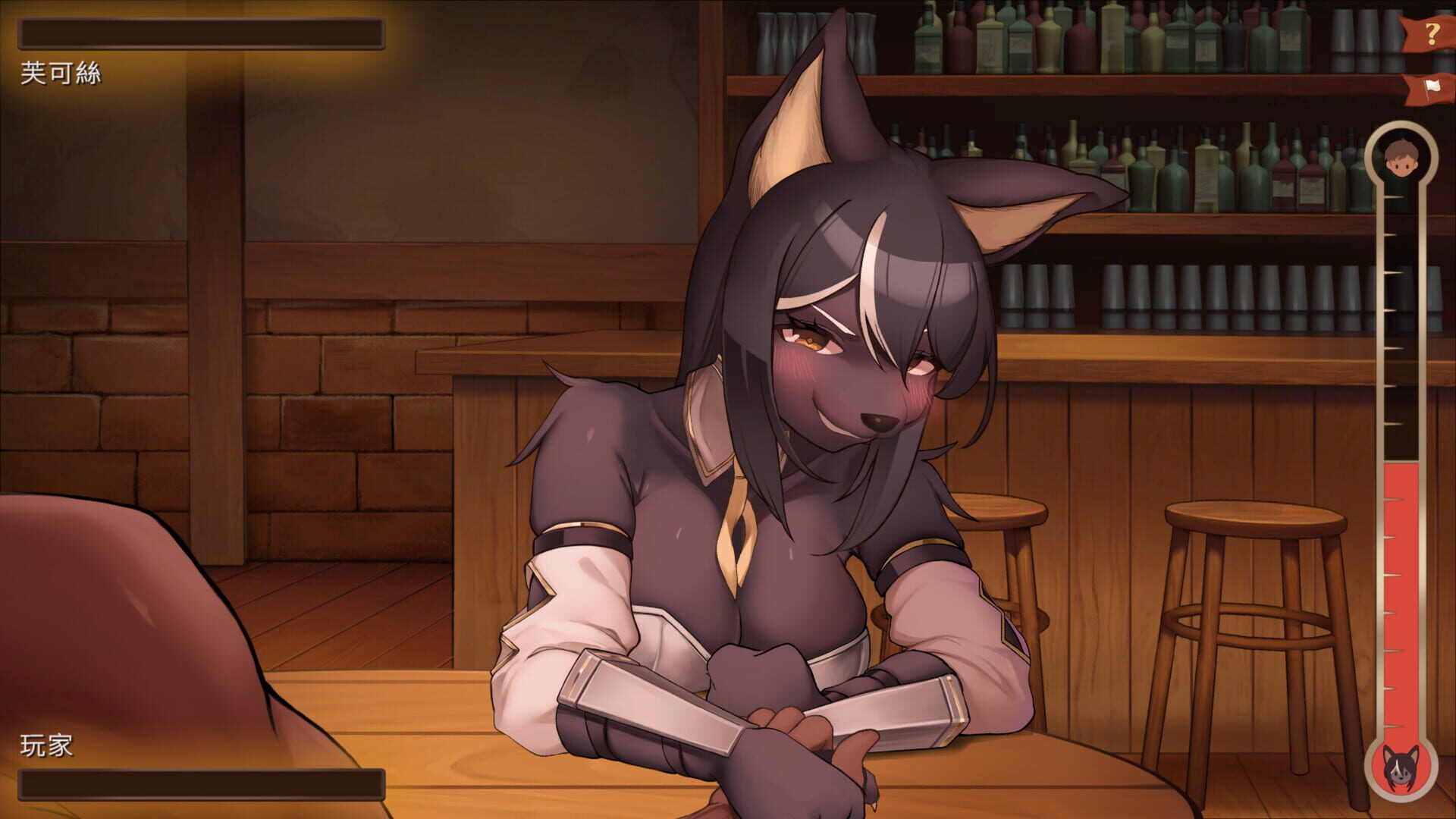 Screenshot for Isekai Bistro