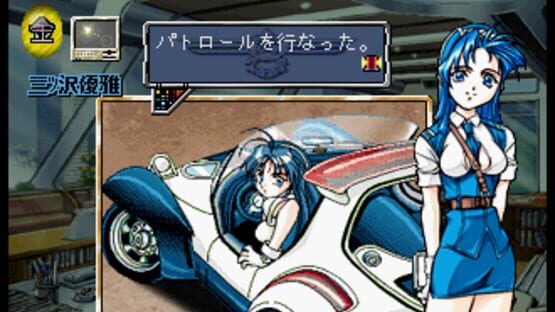 Screenshot for Hyper Securities S