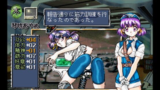 Screenshot for Hyper Securities S