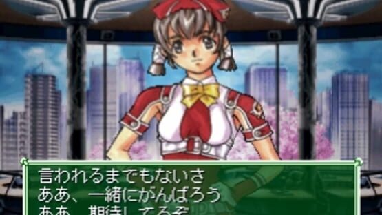 Screenshot for Hyper Securities 2