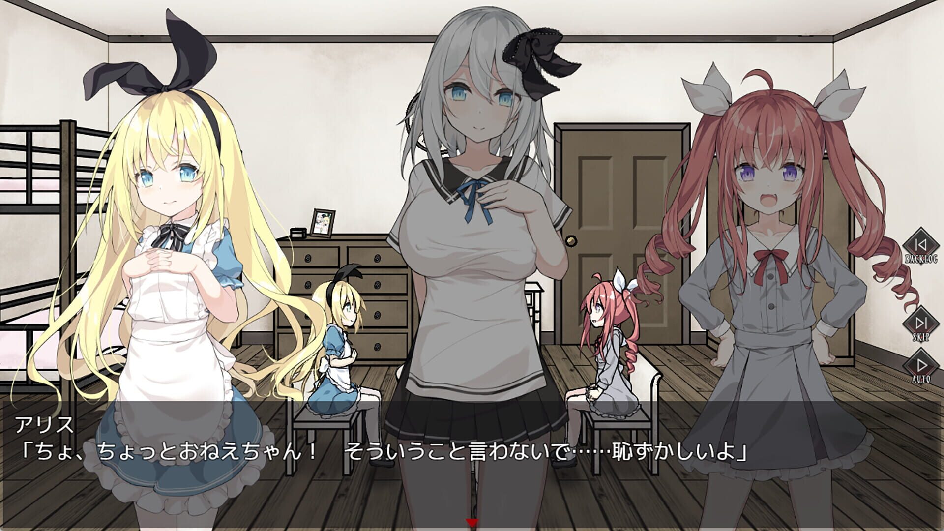 Screenshot for Alice and the Devil's Prison