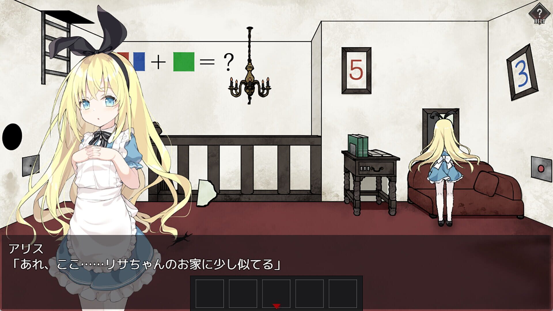 Screenshot for Alice and the Devil's Prison