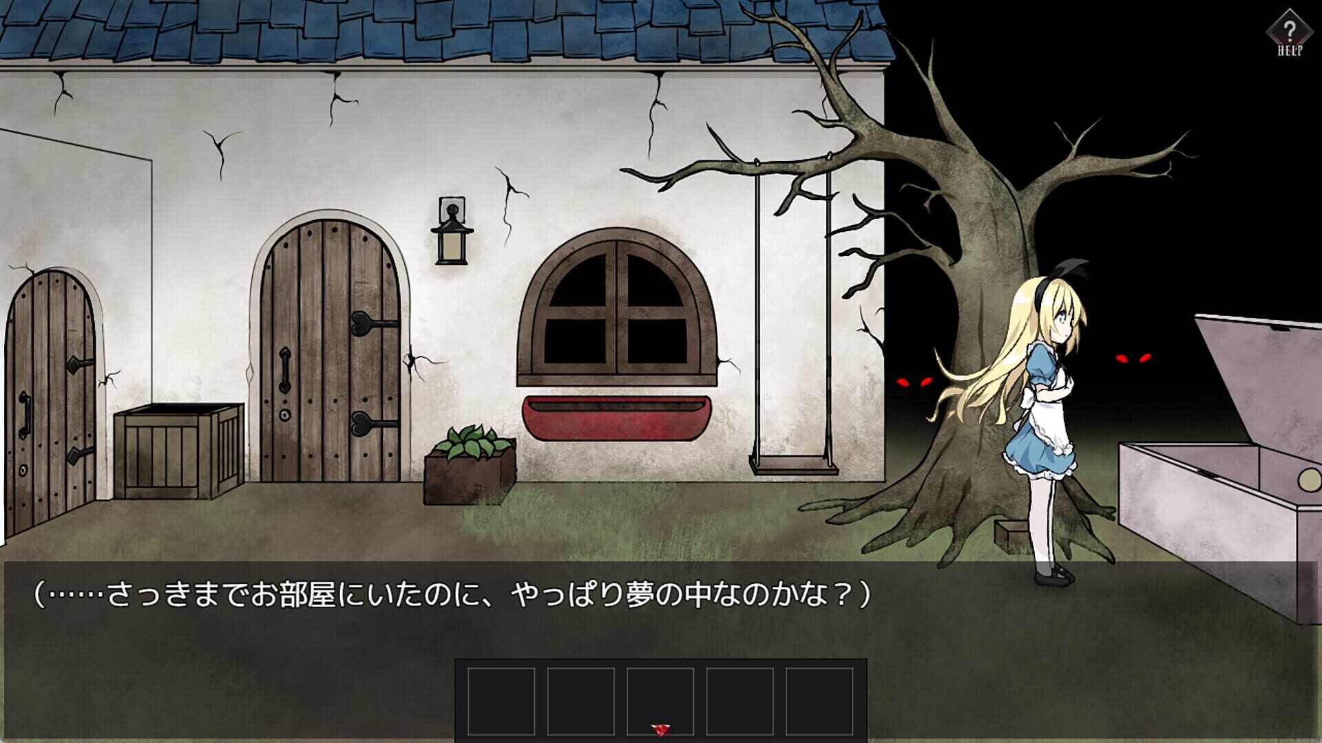Screenshot for Alice and the Devil's Prison