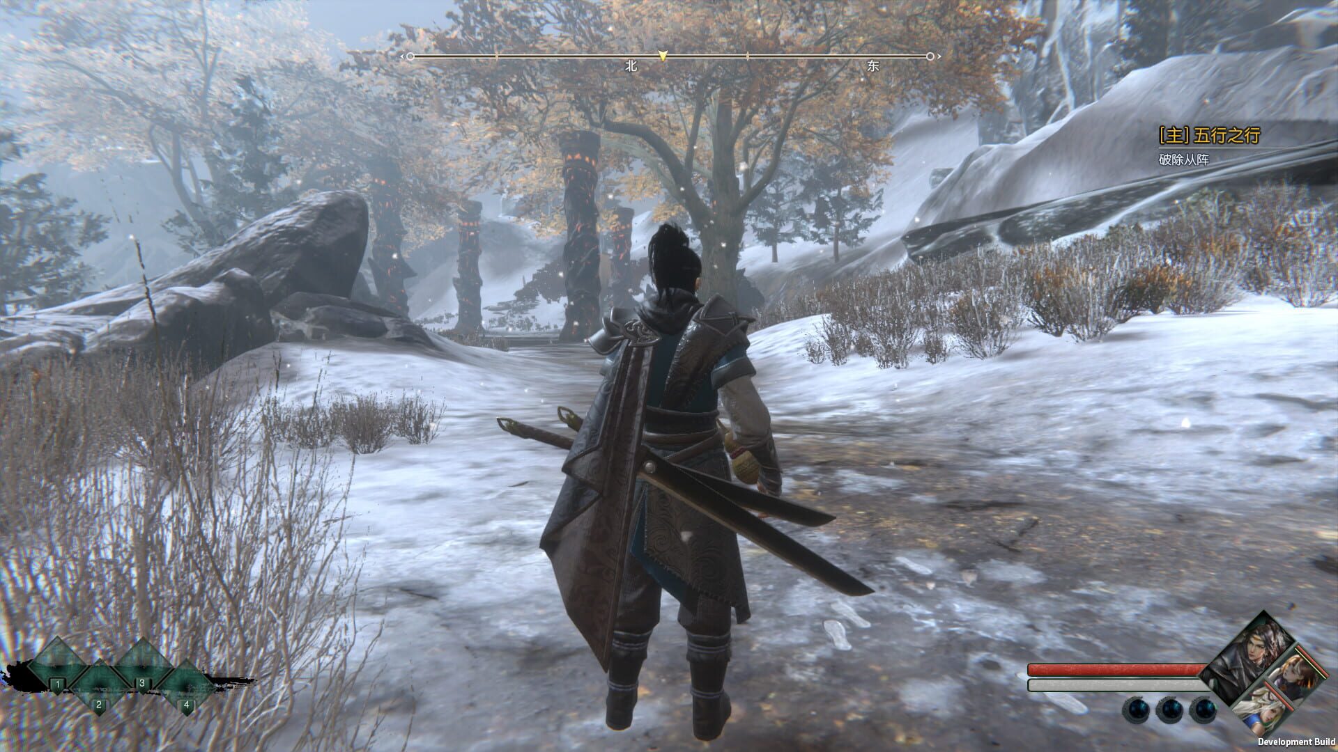 Screenshot for Power of Seasons