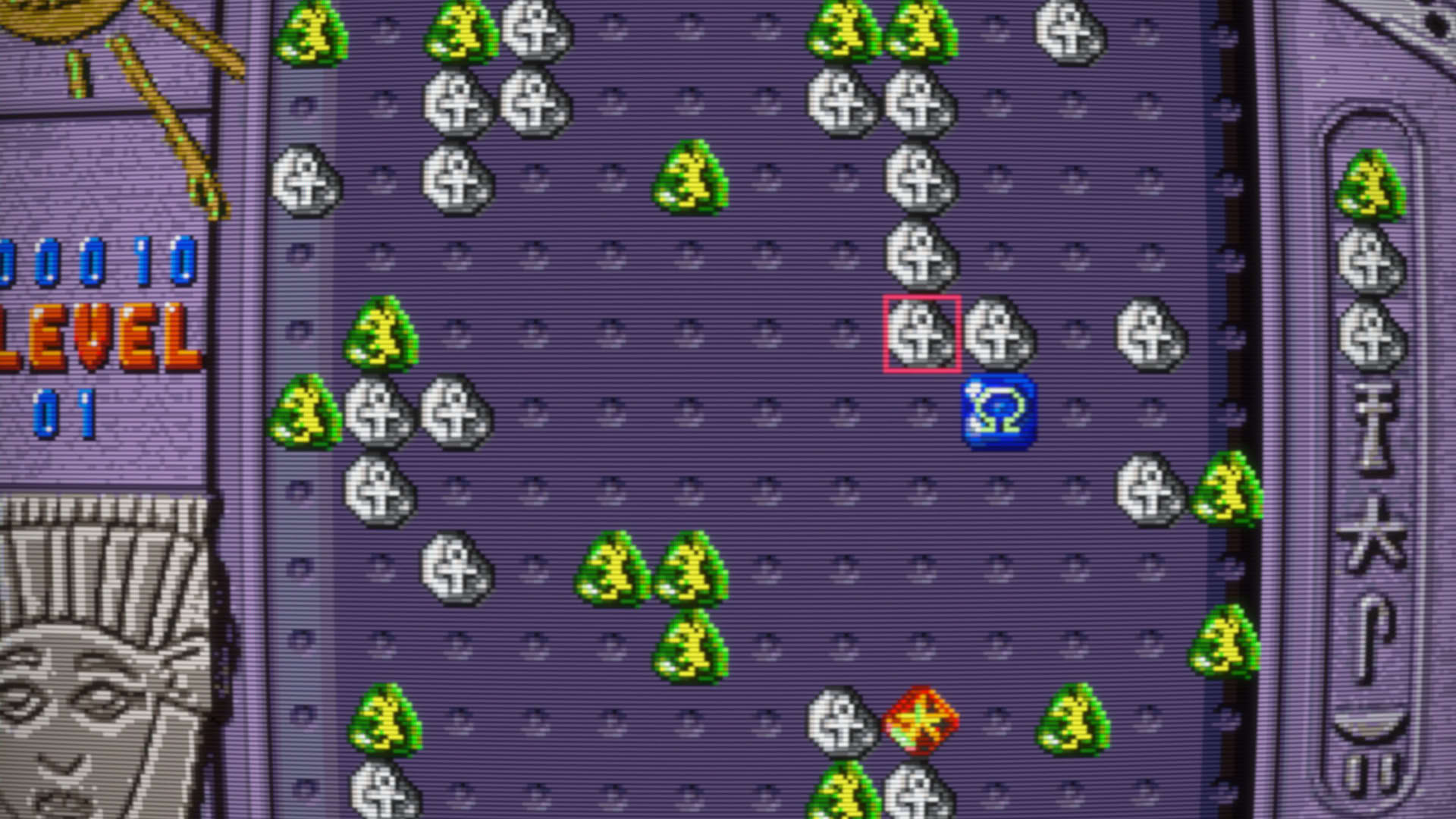Screenshot for Go Bang