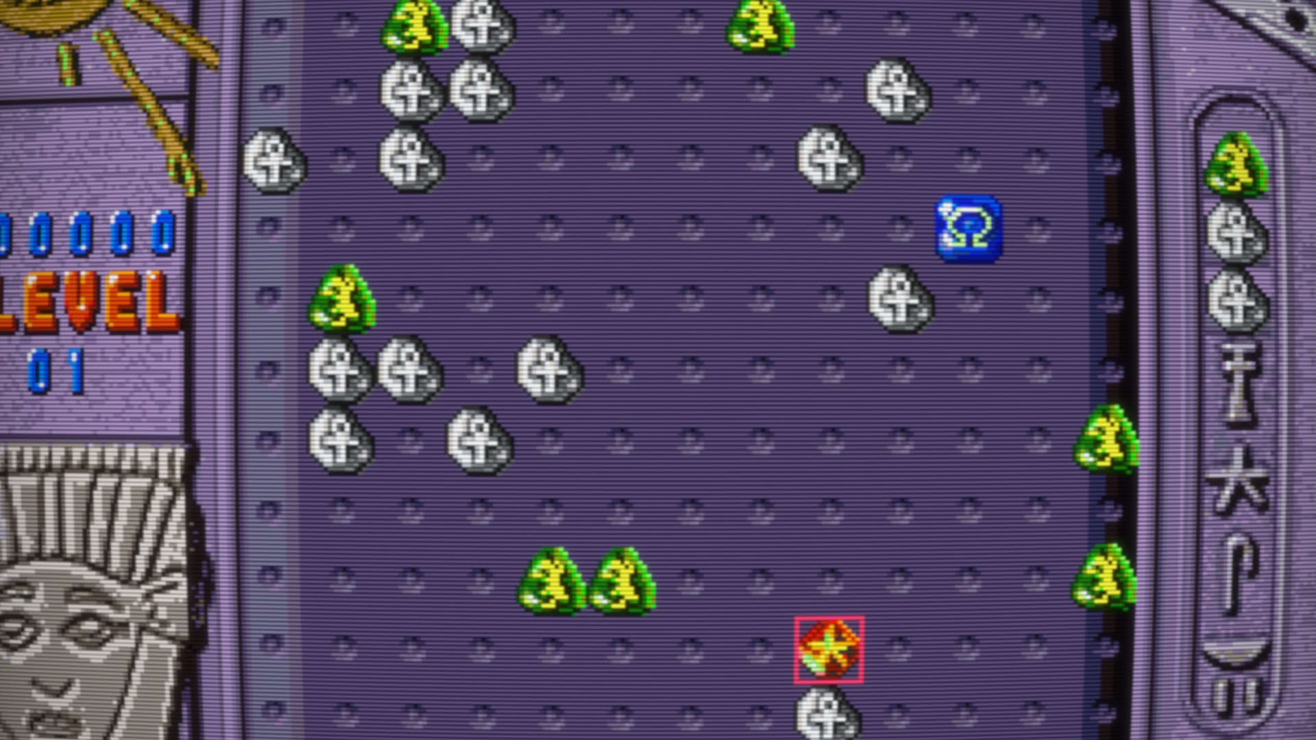 Screenshot for Go Bang