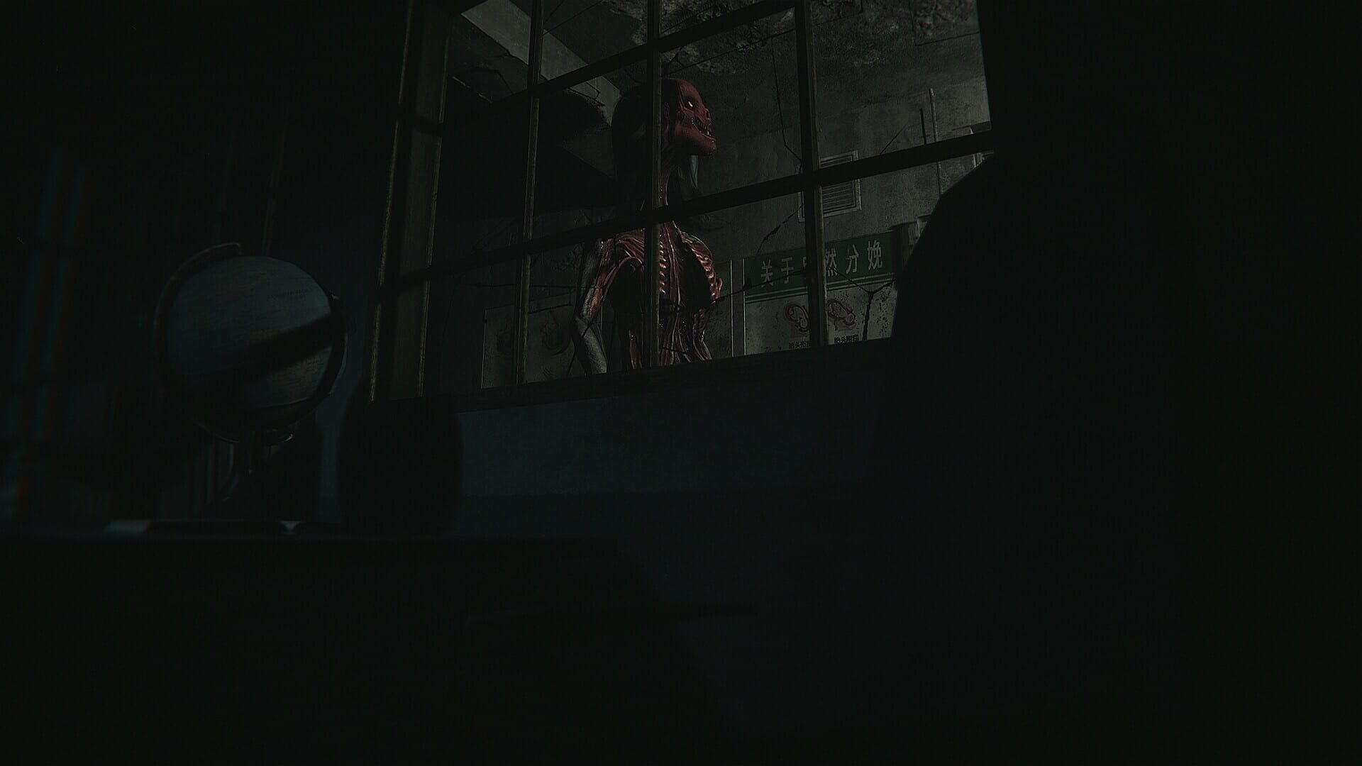 Screenshot for Hariti