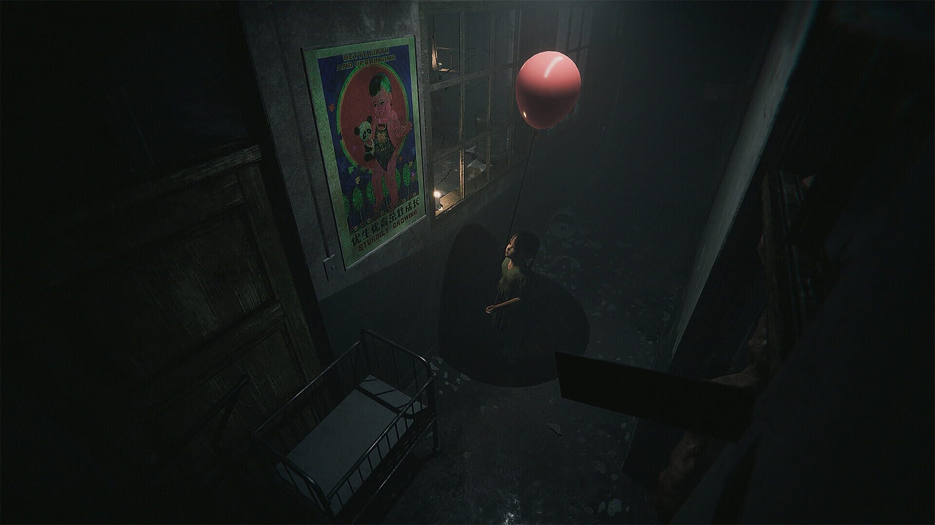 Screenshot for Hariti