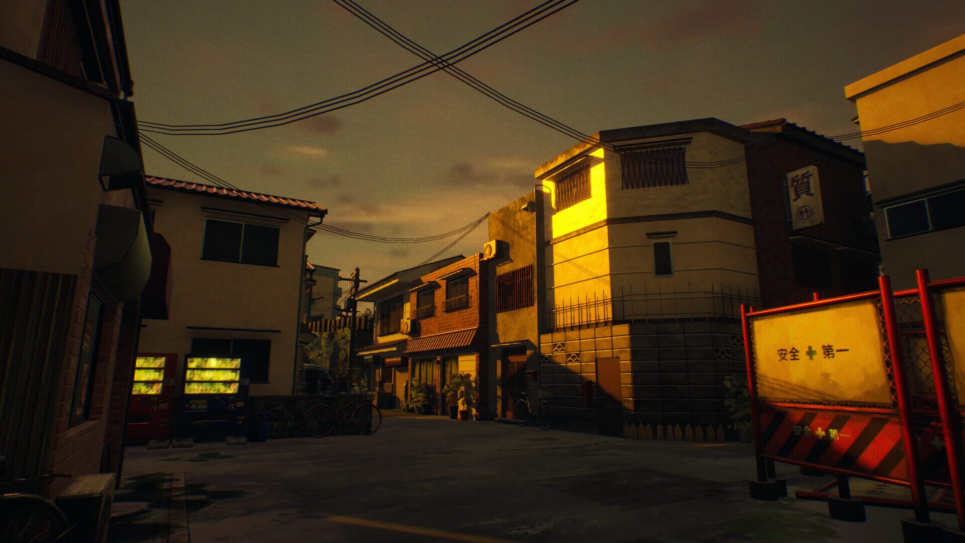 Screenshot for Sombras: Negative Frames