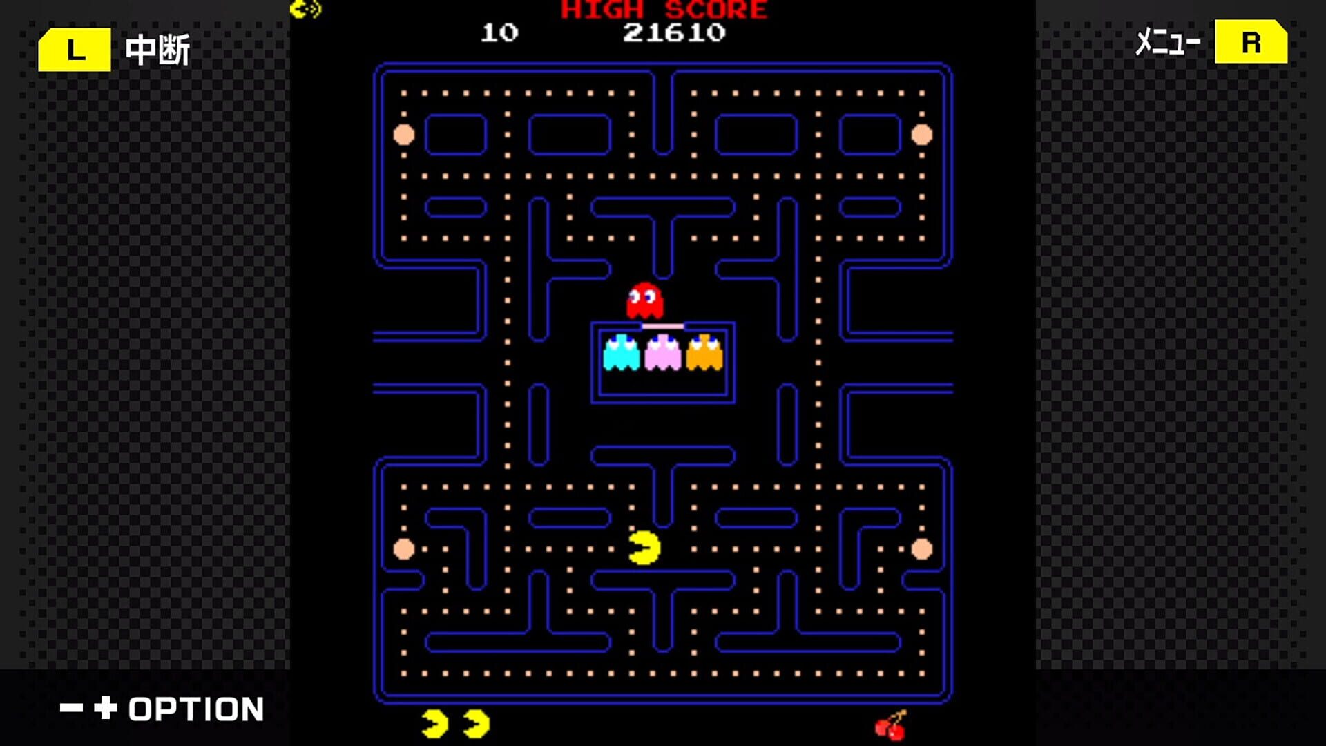 Screenshot for G-Mode Archives+: Pac-Man