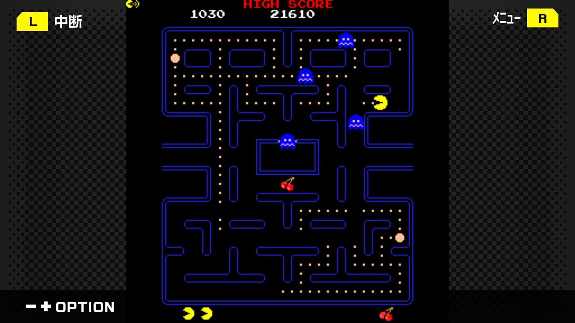 Screenshot for G-Mode Archives+: Pac-Man