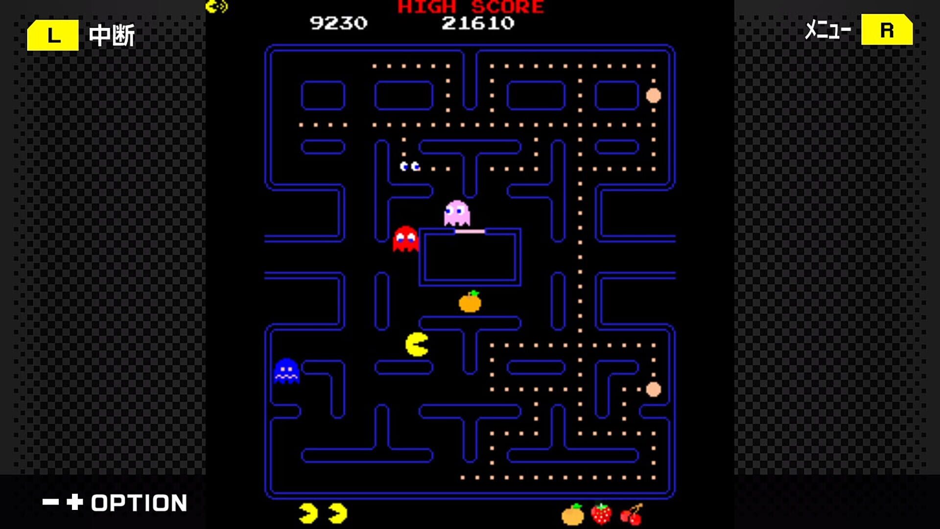 Screenshot for G-Mode Archives+: Pac-Man
