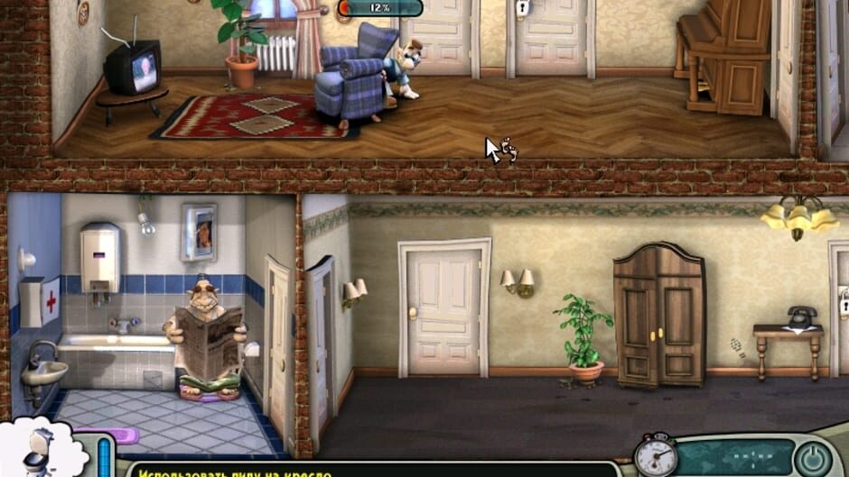 Screenshot for Neighbours from Hell
