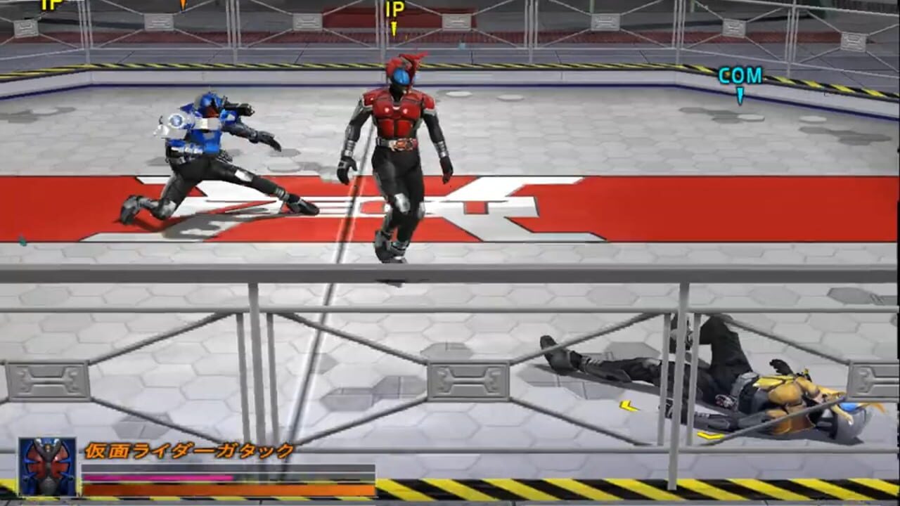 Screenshot for Kamen Rider Kabuto