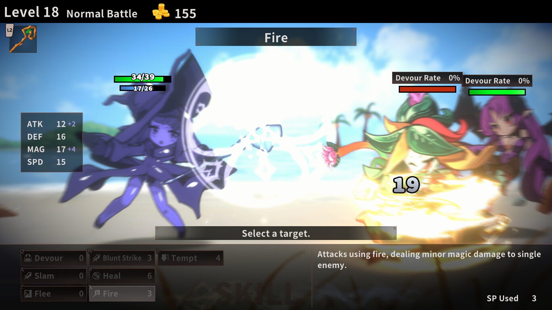 Screenshot for Skill Eater