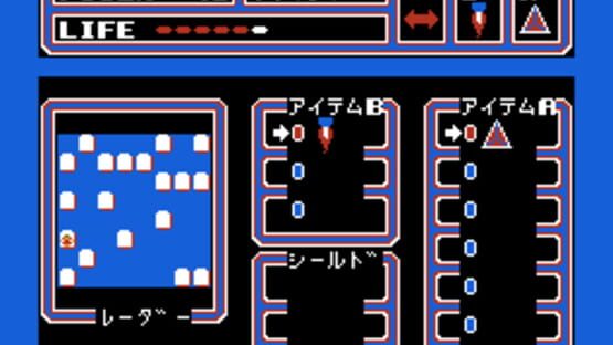 Screenshot for Space Hunter