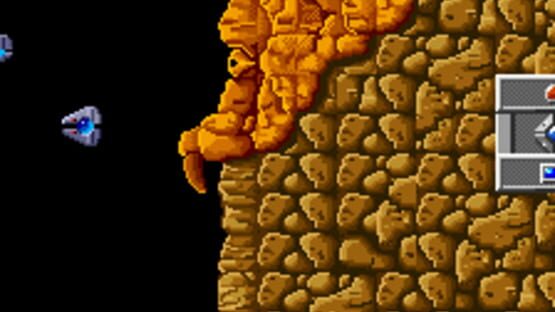 Screenshot for Cosmo Police Galivan
