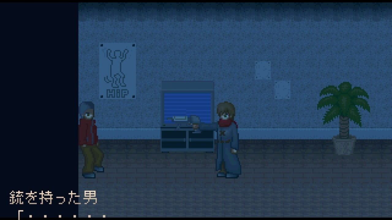 Screenshot for Carist