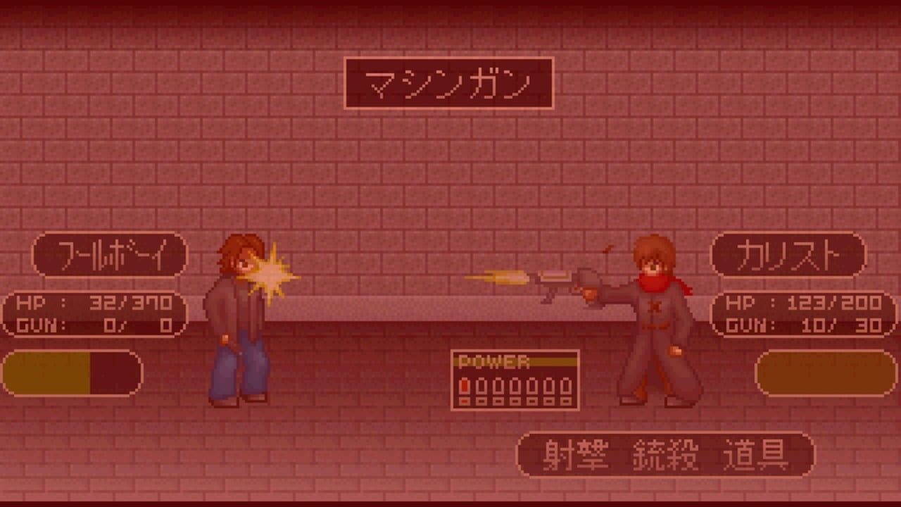 Screenshot for Carist