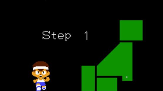 Screenshot for Adian no Tsue