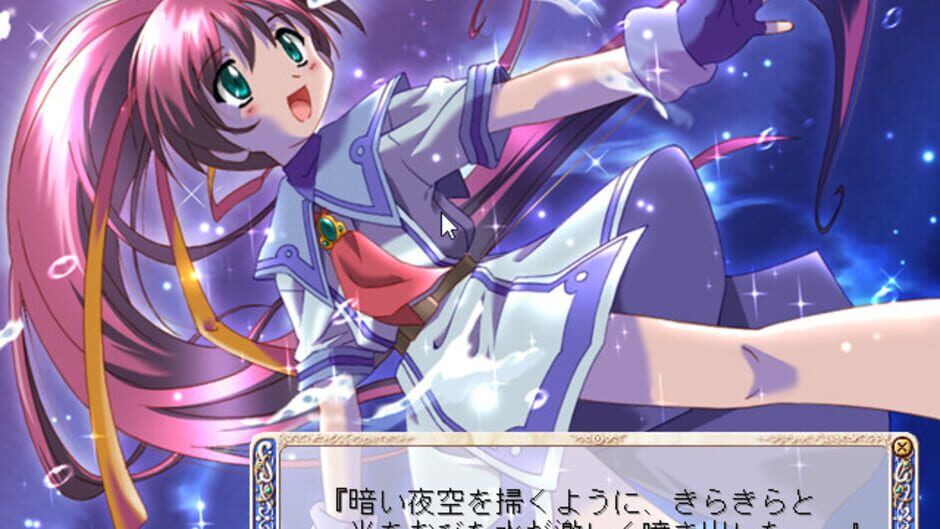 Screenshot for Aoi Umi no Tristia: Hatsumei Koubou Funtou ki