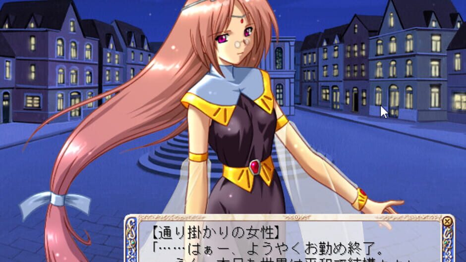 Screenshot for Aoi Umi no Tristia: Hatsumei Koubou Funtou ki