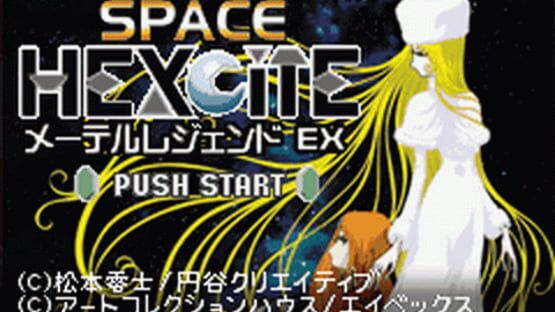 Screenshot for Space Hexcite: Maetel Legend EX