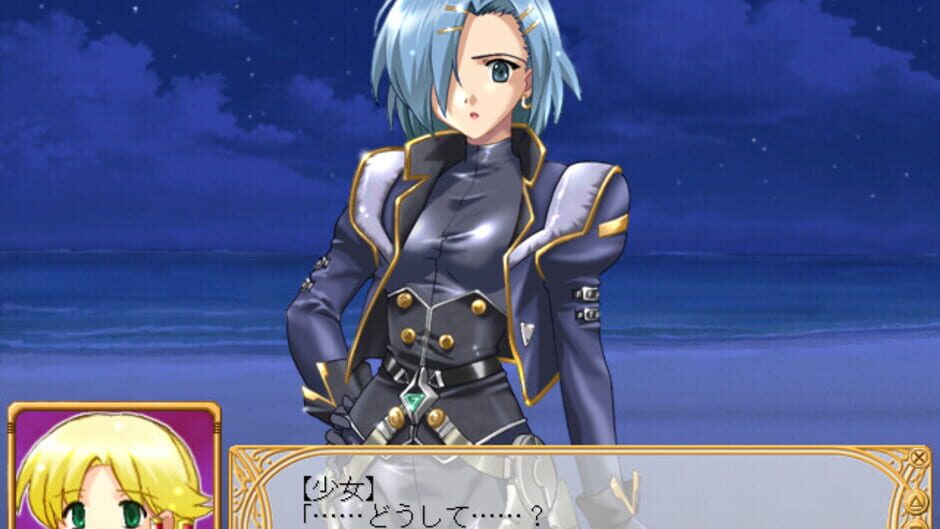 Screenshot for Tristia Doki-doki Operation