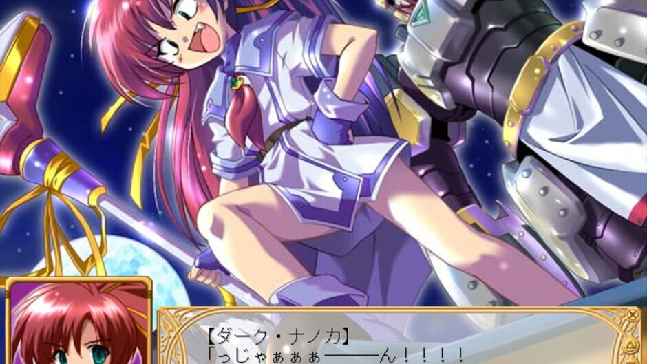 Screenshot for Tristia Doki-doki Operation