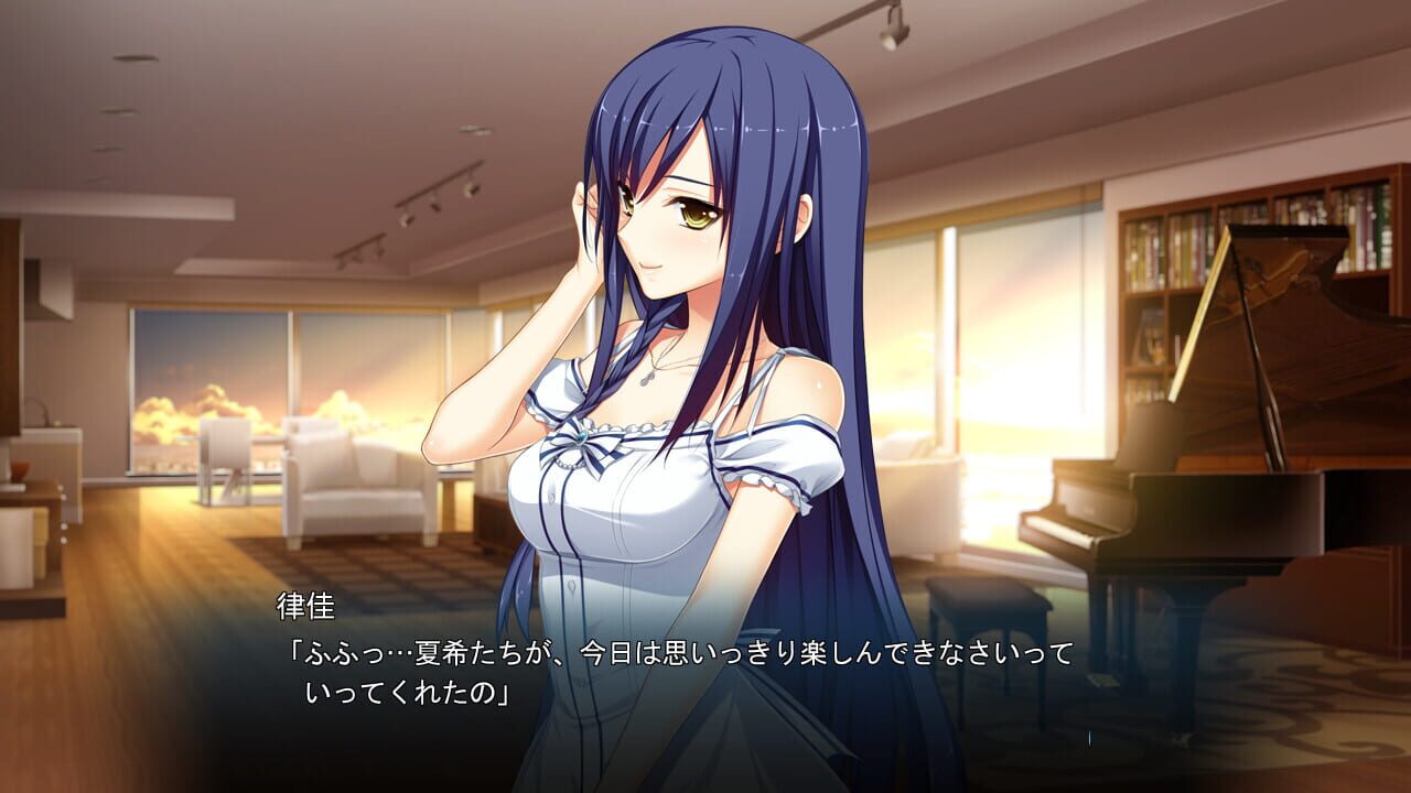Screenshot for Hoshi Ori Yume Mirai: Rikka to Anata no 1-Shuunen Kinen, Icha Love Birthday
