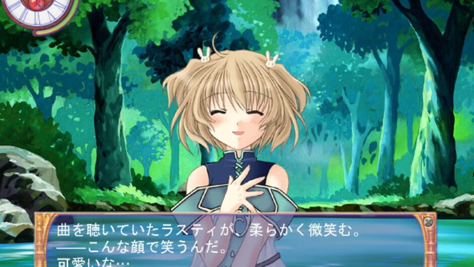 Screenshot for ASDVD: Umareta Bakari no Love Song