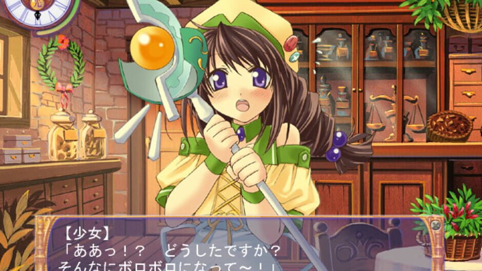 Screenshot for ASDVD: Umareta Bakari no Love Song