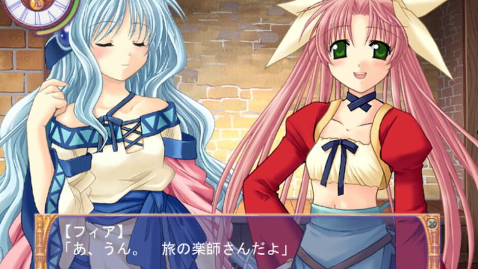 Screenshot for ASDVD: Umareta Bakari no Love Song
