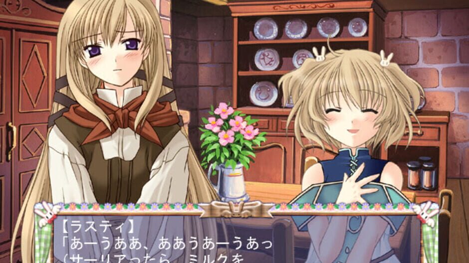 Screenshot for Magical Twirler Angel Rabbie