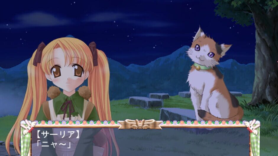 Screenshot for Magical Twirler Angel Rabbie