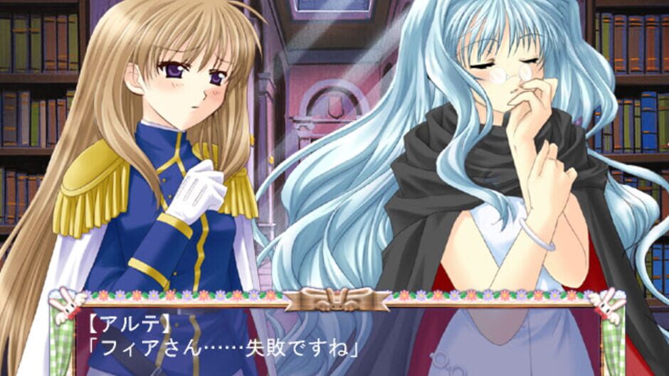 Screenshot for Magical Twirler Angel Rabbie