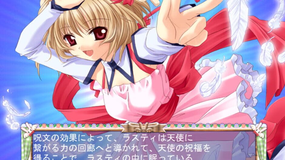 Screenshot for Magical Twirler Angel Rabbie
