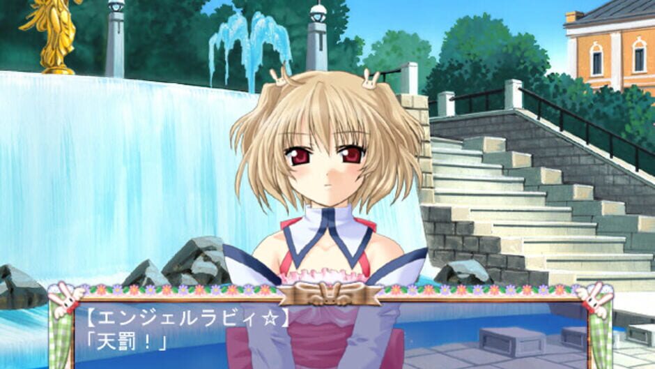 Screenshot for Magical Twirler Angel Rabbie
