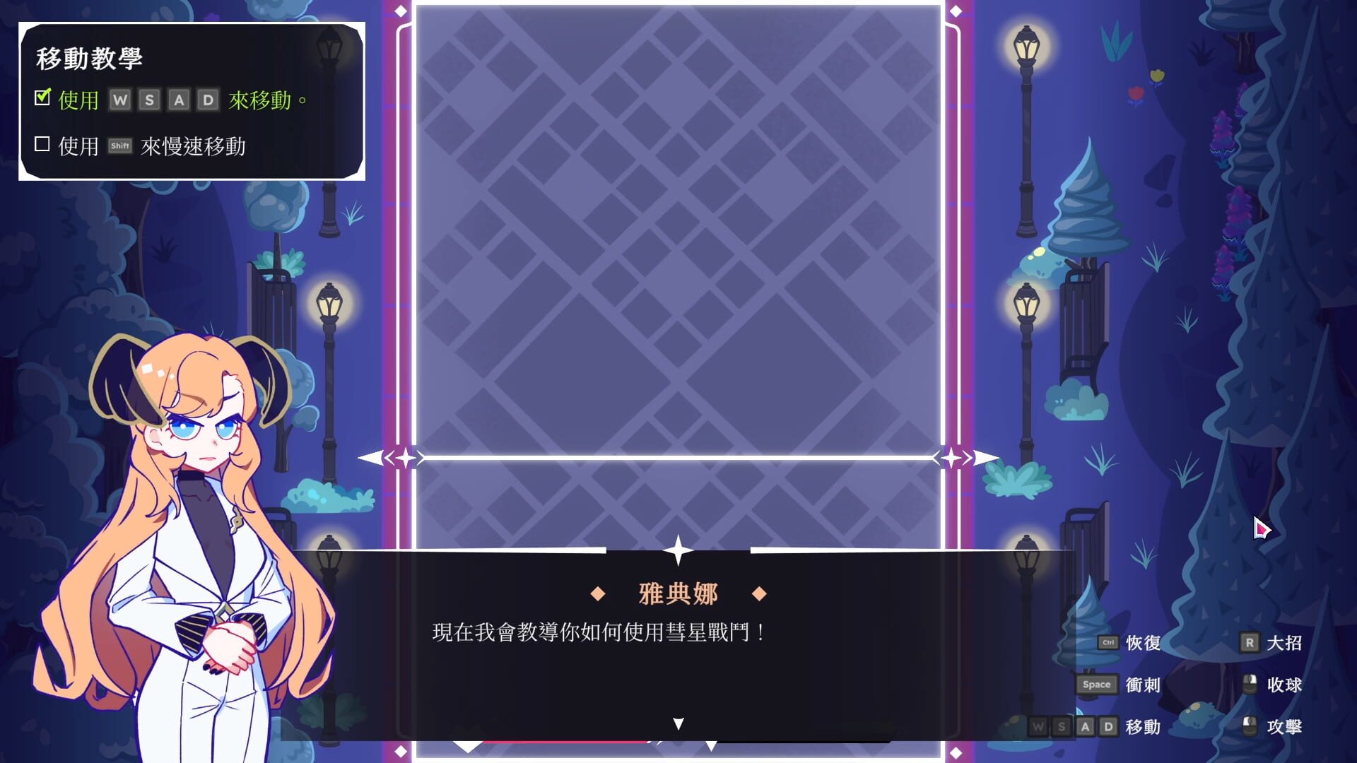 Screenshot for Magika Bounce