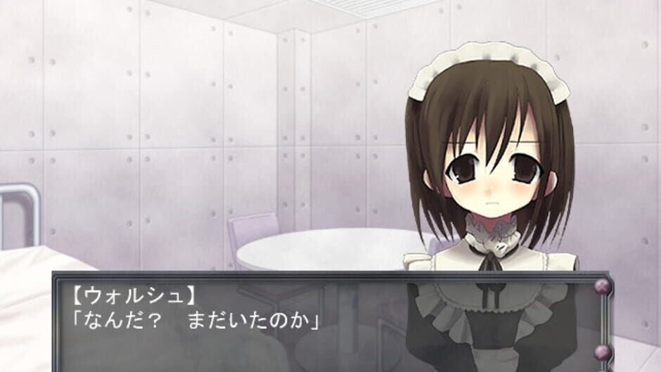 Screenshot for Hitsuji no Hakobune