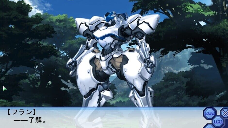 Screenshot for Blue Blaster