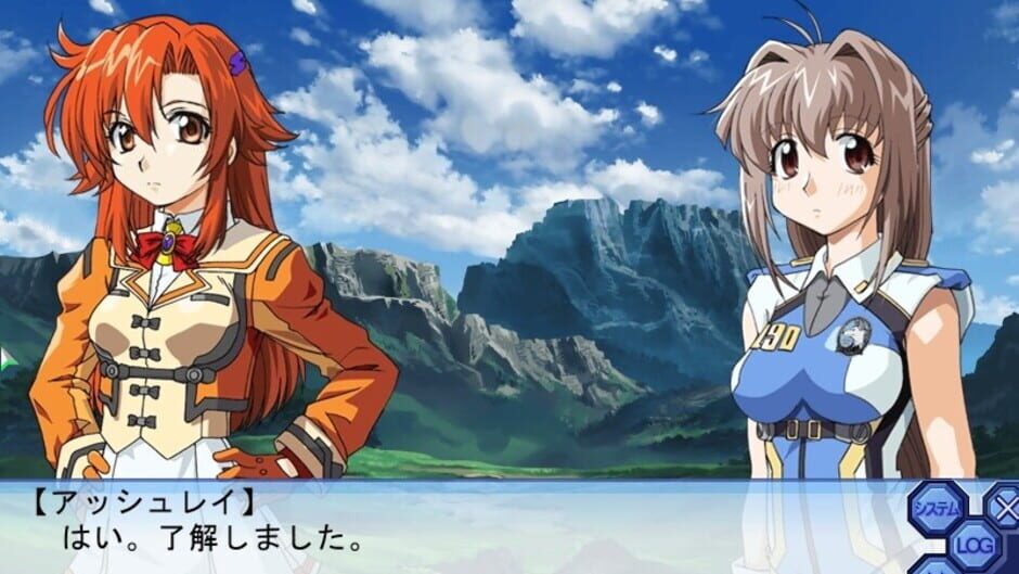 Screenshot for Blue Blaster