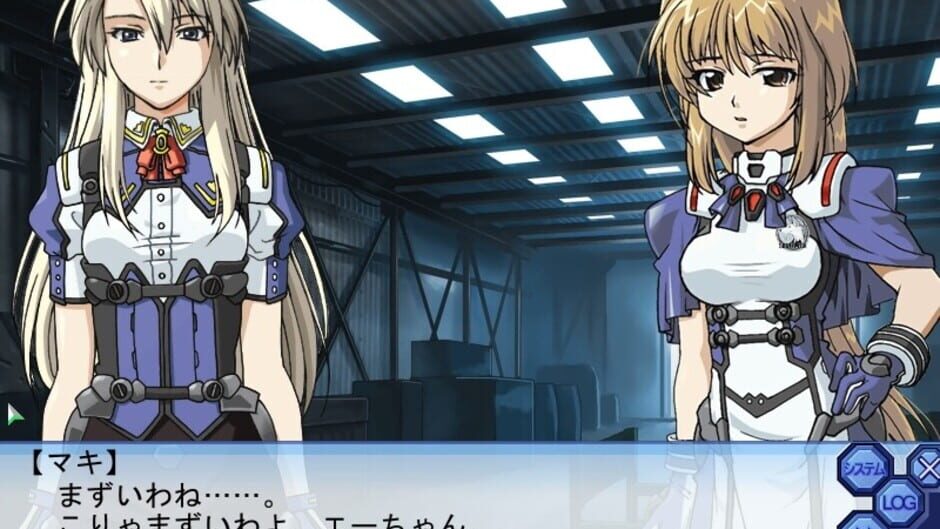 Screenshot for Blue Blaster