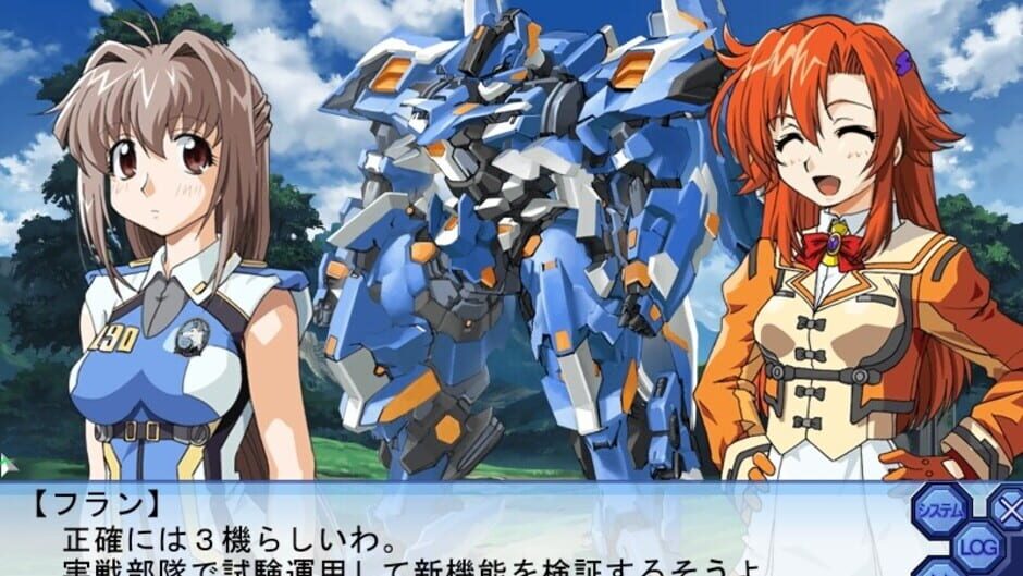 Screenshot for Blue Blaster