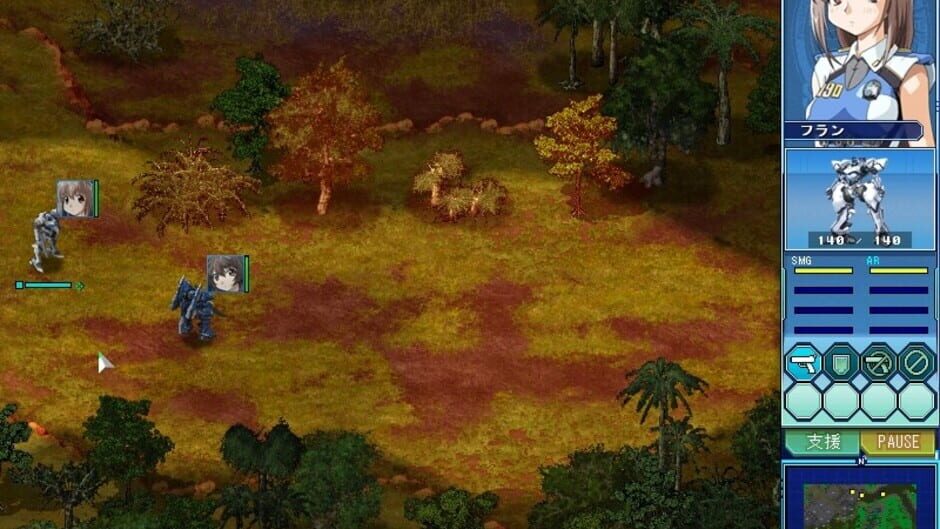 Screenshot for Blue Blaster