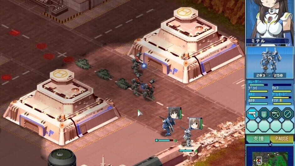 Screenshot for Blue Blaster